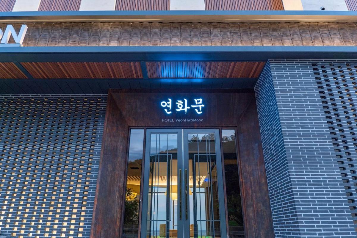 Yeonhwamun Hotel Yeongdeok Extérieur photo